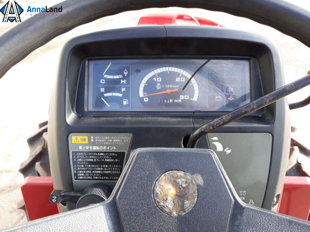Міні трактор Mitsubishi MT205 - 07 - Annaland.com.ua.jpg Продаж бу сг техніки з Нідерландів